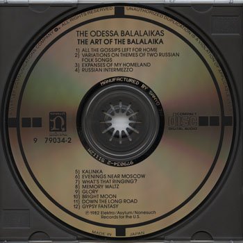 The Odessa Balalaikas-The Art Of The Balalaika
